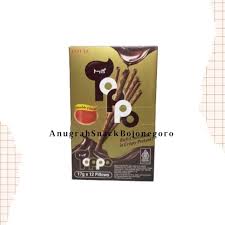 TOPPO COCOA CHOCOLATE 17G